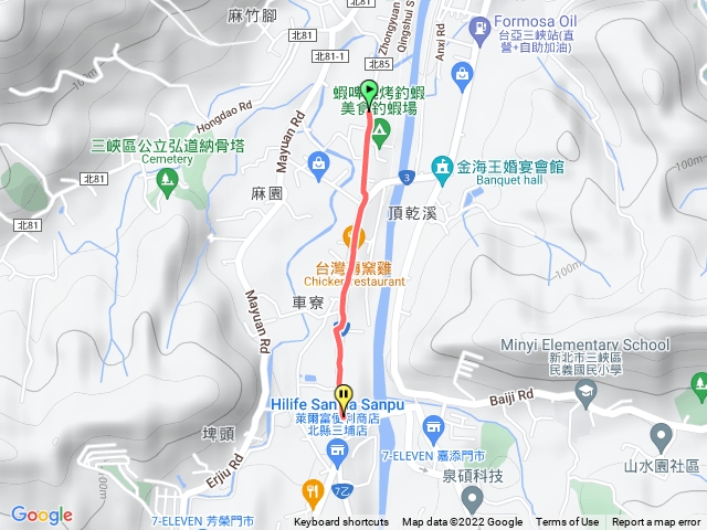 全球定位系統作業