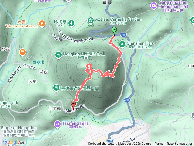 紗帽山（陽明山尋印者）預覽圖