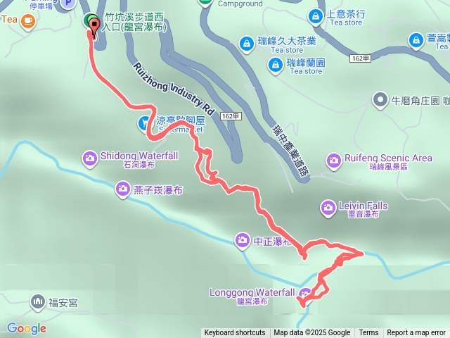 龍宮瀑布預覽圖