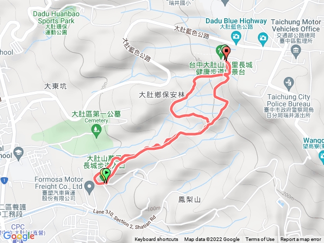 大肚萬里長城步道