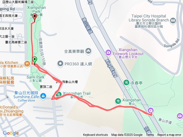 象山步道