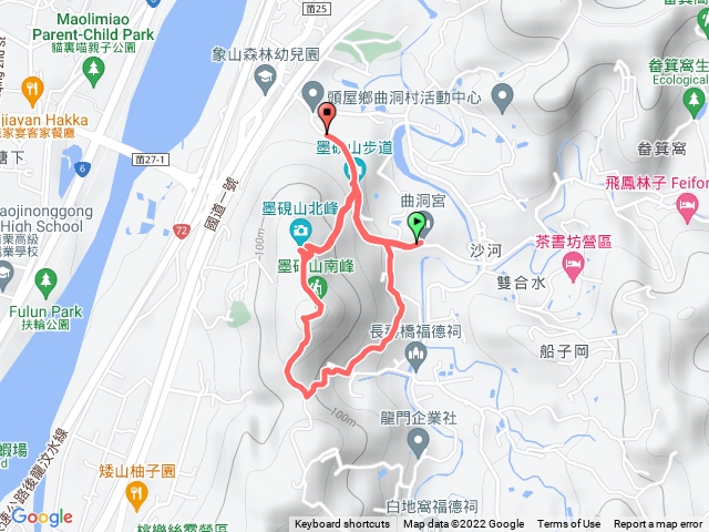 墨硯山