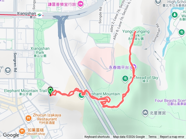 象山預覽圖