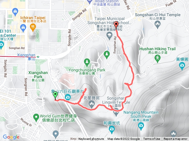 四獸山