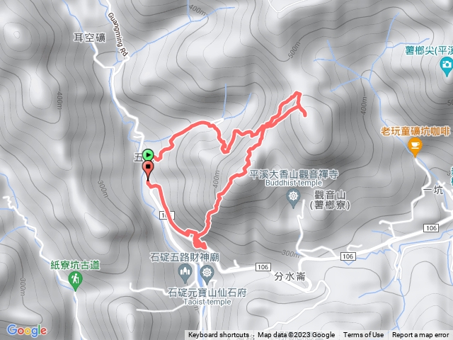 平溪石底觀音山刀石崙