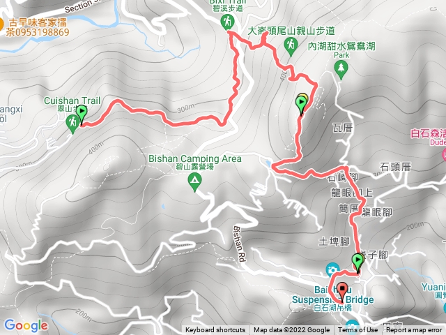 士林翠山步道-碧溪步道-大崙頭山-內湖同心池-白石湖吊橋-碧山巖