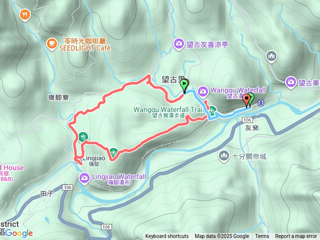 望古瀑布-嶺腳車站O繞預覽圖