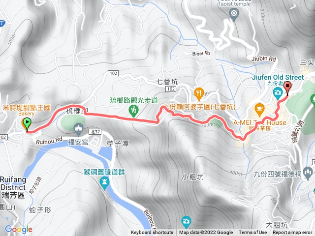 瑞柑國小公車站-九份