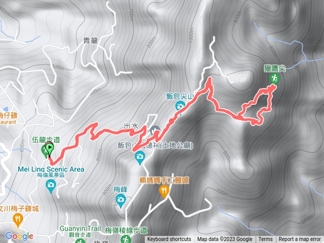 梅嶺伍龍步道+獵鷹一線天