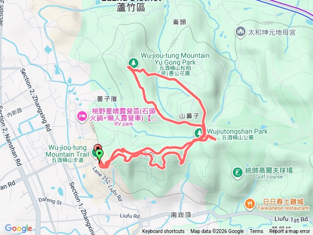 五酒桶山預覽圖