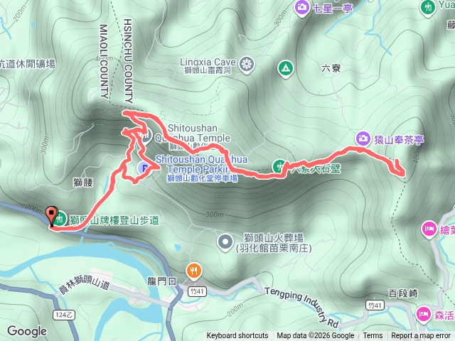 九九山-猿山