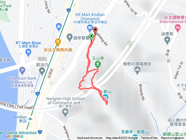 20210925 新店獅頭山步道