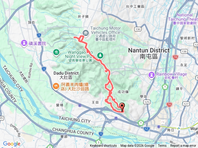雙田縱走(學田山、玉田山)+大肚山(烏日知高圳步道起登《—》大肚山萬里長城登山步道之(長壽亭)折返）