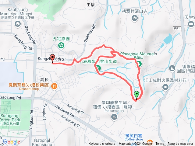 2024-11-19_鳳梨山