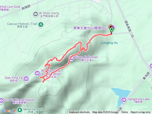 三角點iûnnkak羊角囊