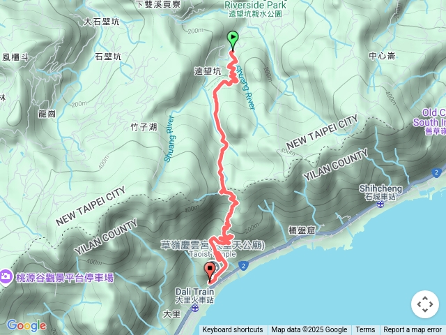 草嶺古道