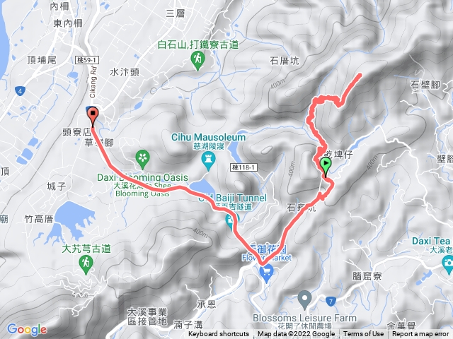 白石山