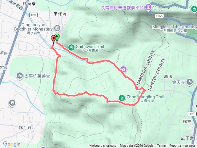 社頭清水岩步道（十八彎、中央嶺）預覽圖