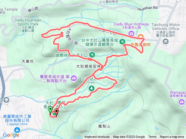 萬里長城+環保公園北線預覽圖