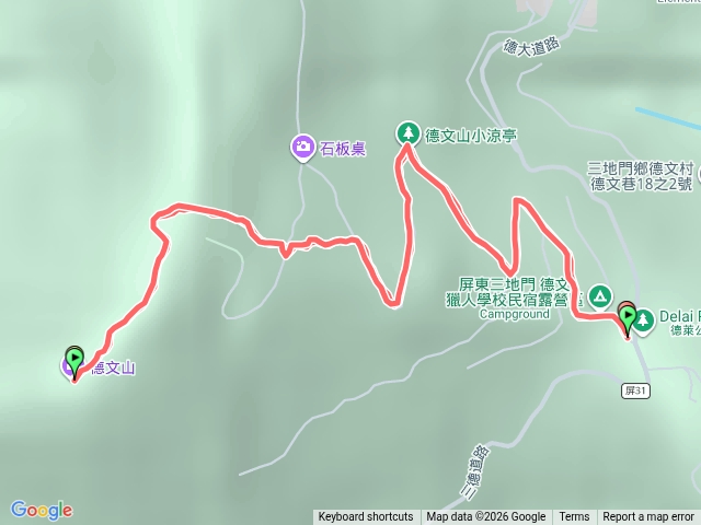 德文（觀望）山預覽圖