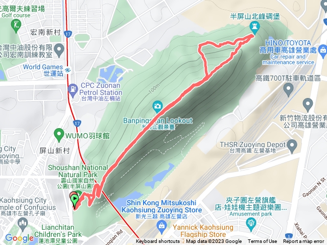 半屏山好漢坡微跑之旅