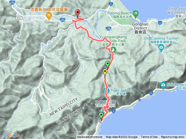 大里至草嶺古道貢寮火車站