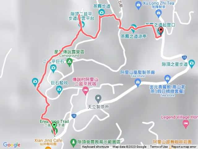 二延平上茶霧下