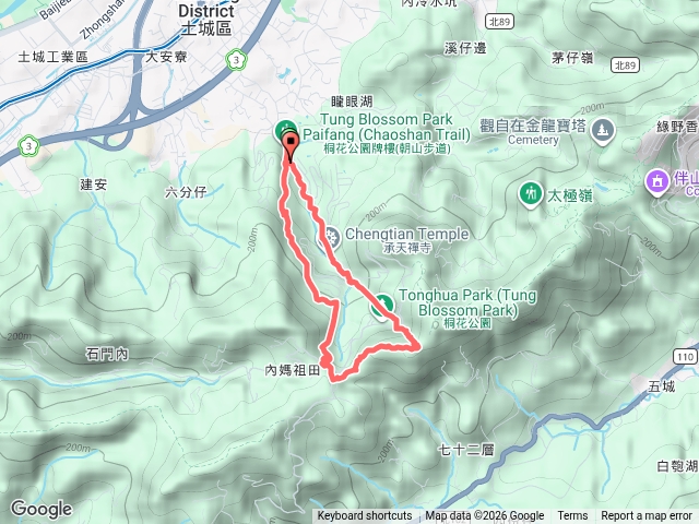 土城桐花公園預覽圖