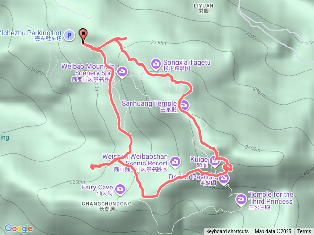 雲南大理巍寶山