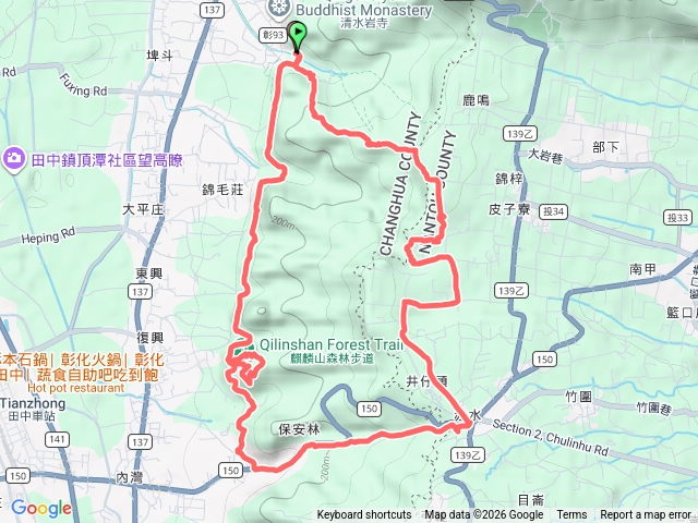 清水岩3峰中央嶺步道長青自行車道麒麟山O遶