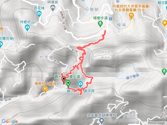 銀河洞越嶺古道