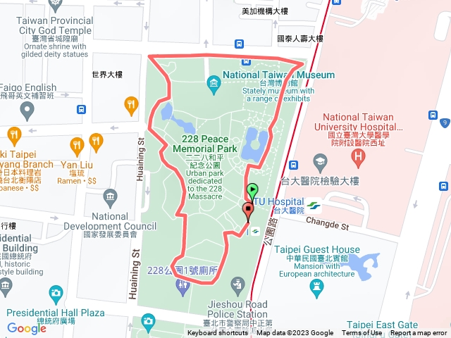 二二八和平公園