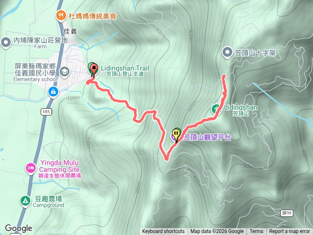 20260908笠頂山預覽圖