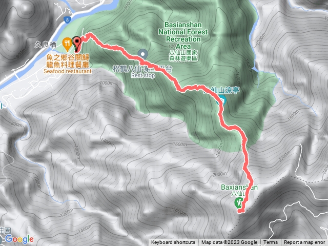 八仙山（從松鶴登山口上）