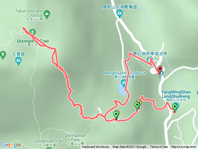 冷水坑-七星山主峰-夢幻湖-冷水坑溫泉