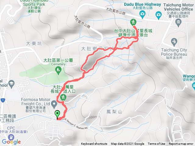 萬里20211225