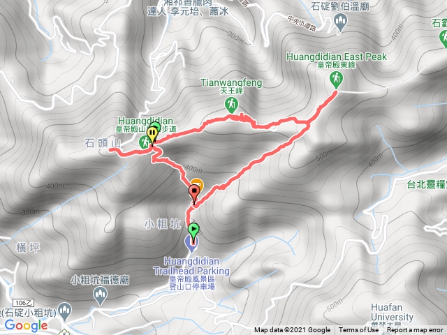 皇帝殿西峰東峰