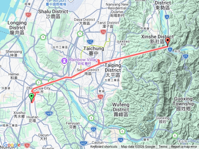 馬鞍寮