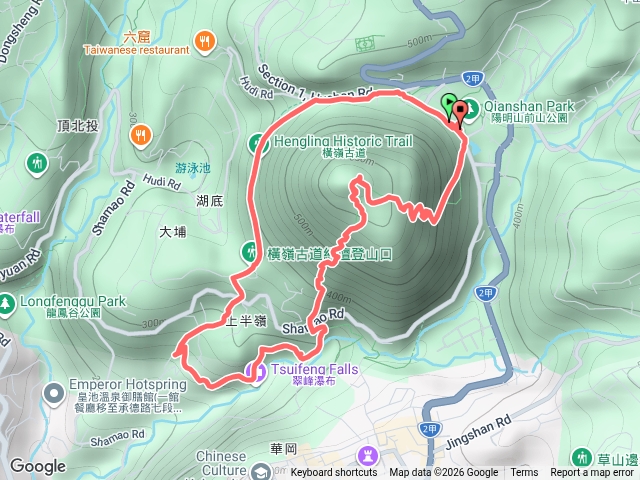橫嶺古道預覽圖