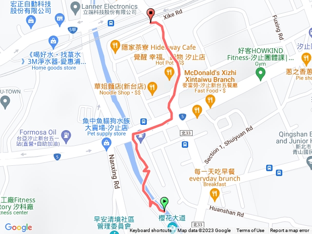 琳-汐科火車站到汐止康誥坑溪賞櫻大道