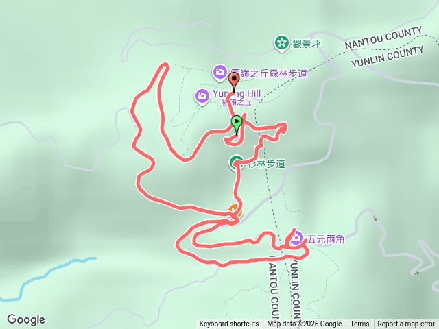 雲嶺之丘·衫林步道·五元兩角