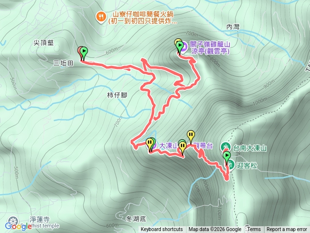 雞籠+大凍預覽圖