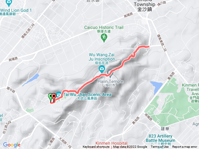 太武山 玉章屏東路來回