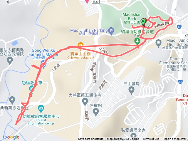 貓狸山公園-功維敘隧道