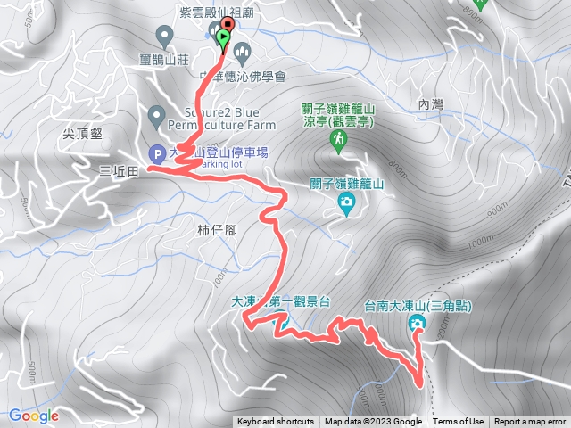 白河一大凍山步道