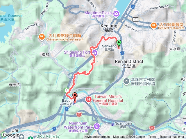 三坑車站-紅燈區-百年防空洞-三角洲嶺北峰-八堵車站