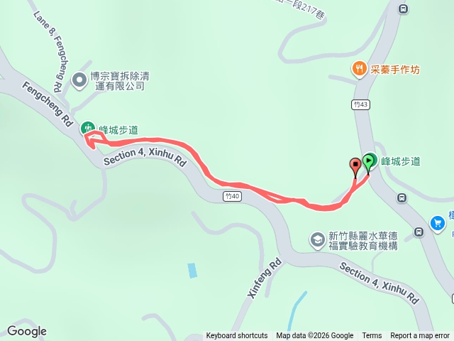 寶山-峰城步道