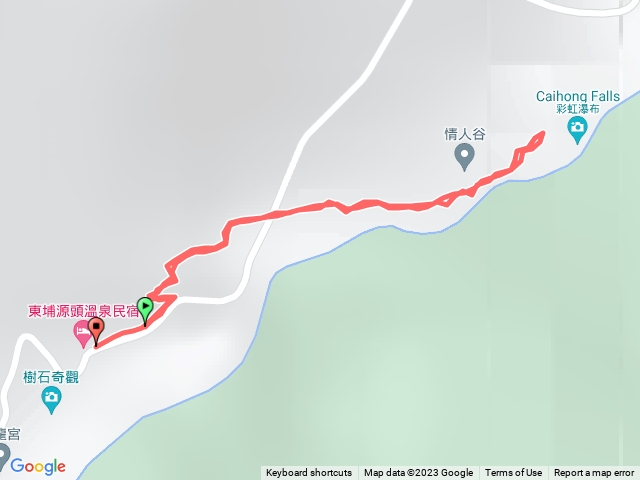 南投信義 彩虹瀑布