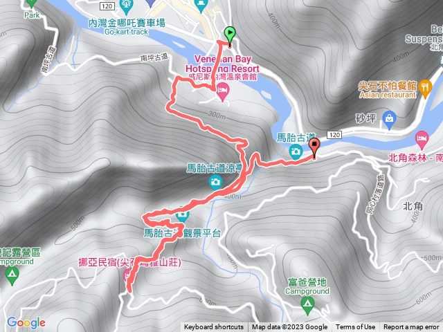 南坪 馬胎古道3