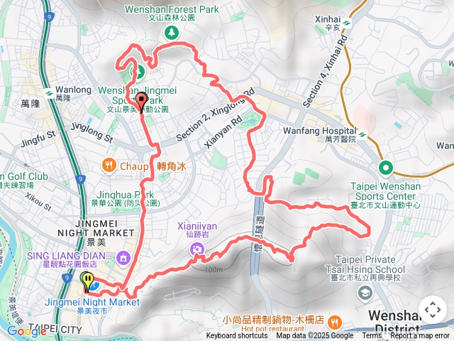 文山森林公園仙跡岩